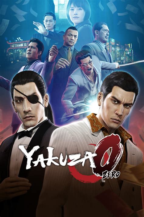 yakuza series wiki